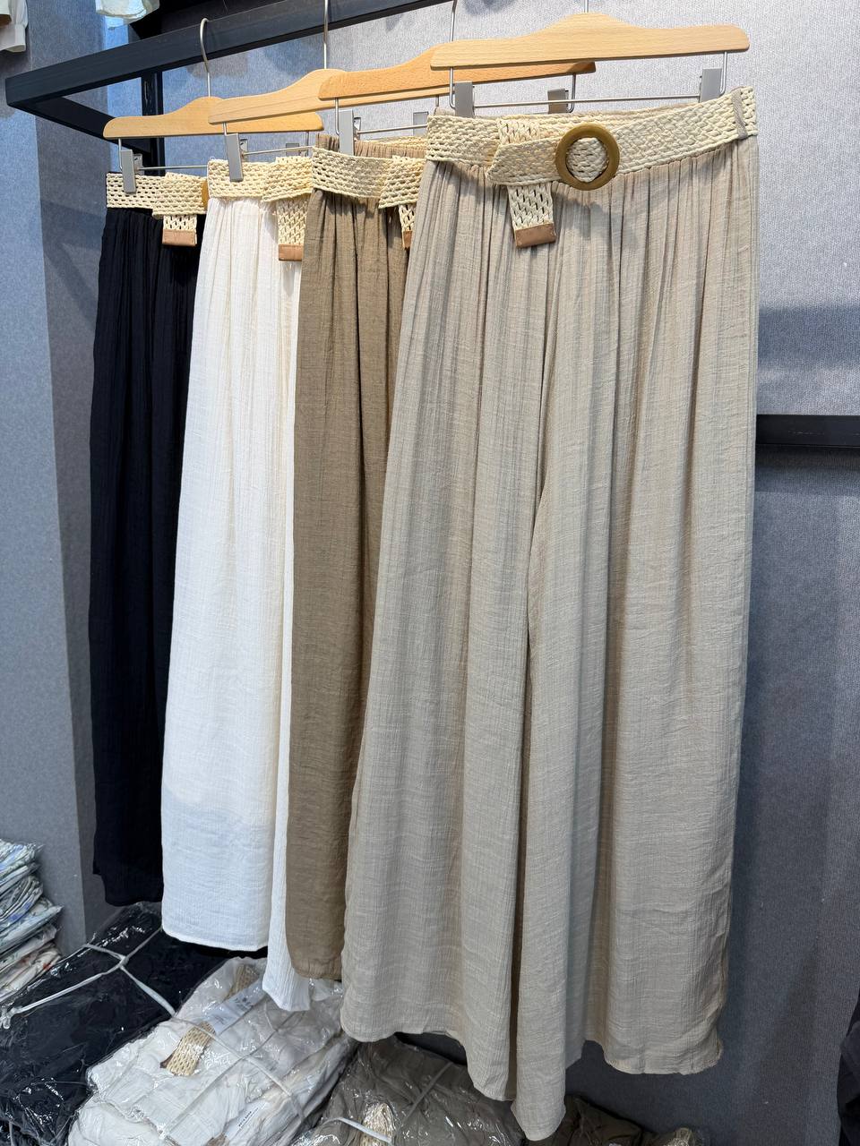 شلوار وال
